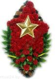 саймон 95-105