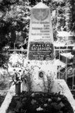 могілка Багдановіча